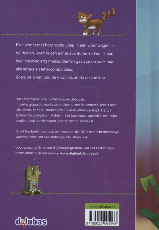 Achterkant van Het lettercircus