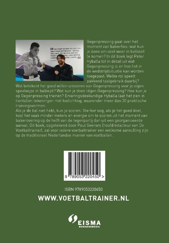 Achterkant van Hyballa's Gegenpressing