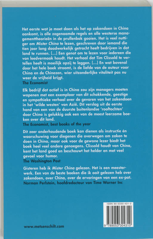 Achterkant van Mister China