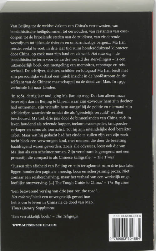 Achterkant van Het rode stof