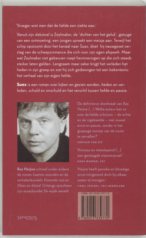 Achterkant van Suez