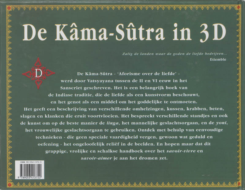 Achterkant van Kama Sutra in 3D