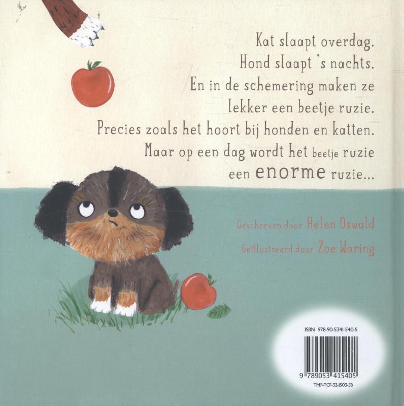 Achterkant van Kat en hond