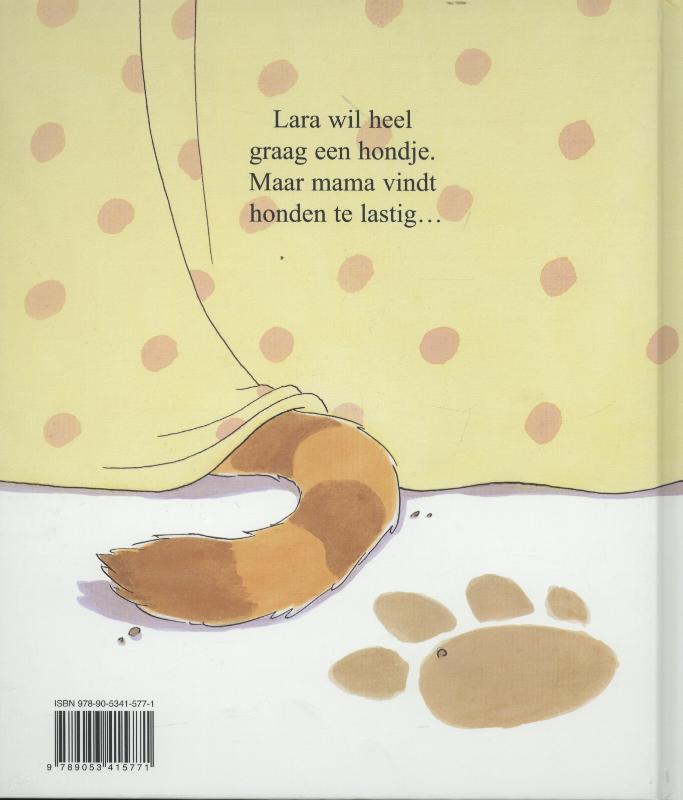 Achterkant van Stoute poes