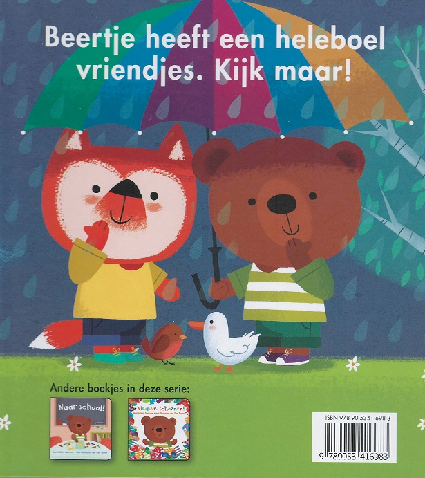 Achterkant van Vriendjes!