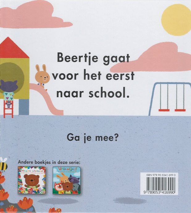 Achterkant van Naar school!