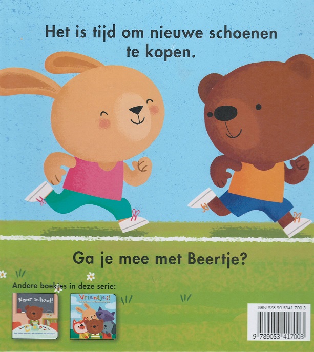 Achterkant van Nieuwe schoenen!