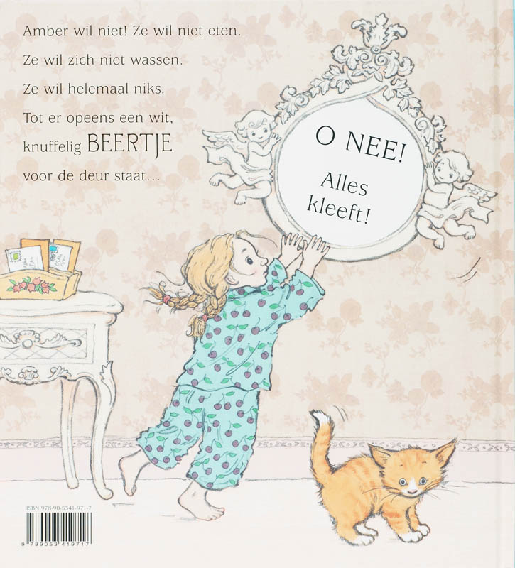 Achterkant van Amber wil niet!