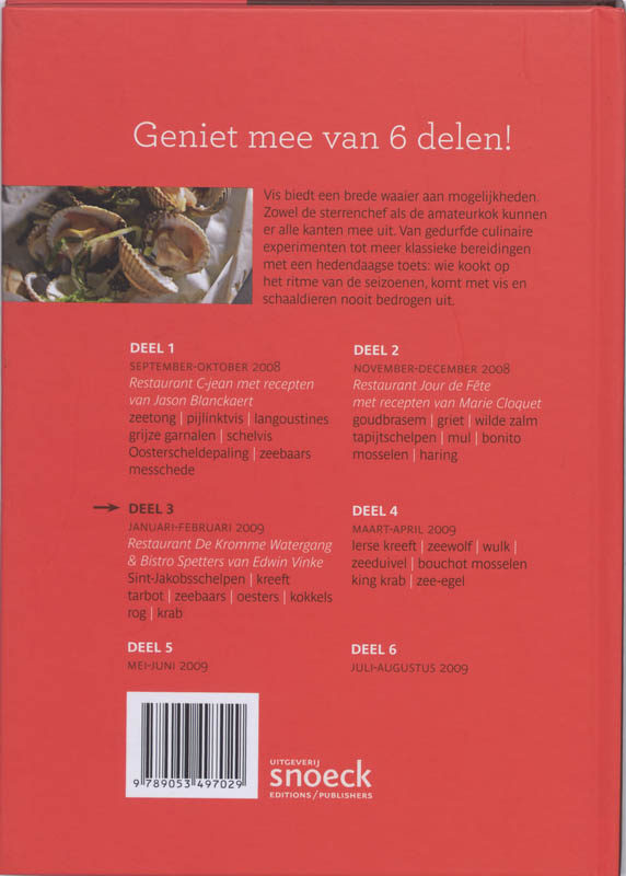 Achterkant van 3 van januari tot februari