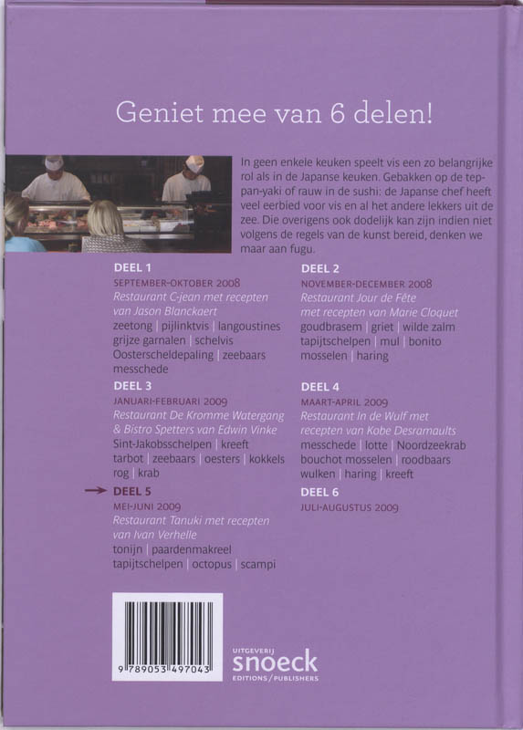 Achterkant van 5