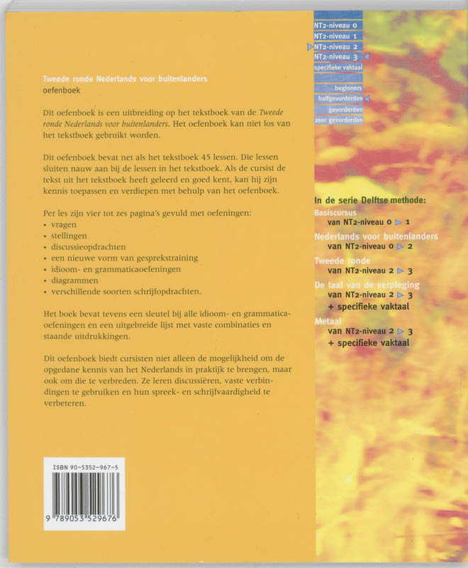 Achterkant van Oefenboek