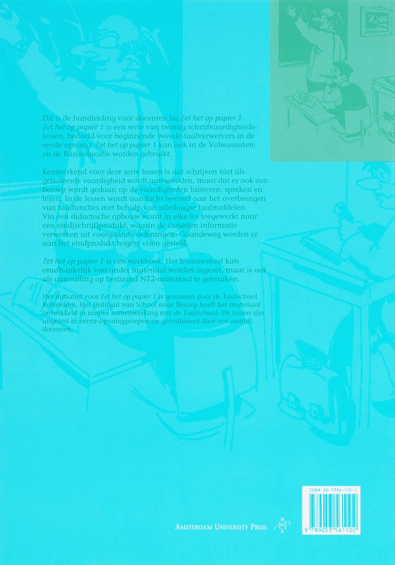 Achterkant van Docentenhandleiding