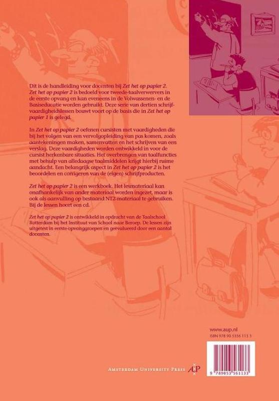 Achterkant van Docentenhandleiding