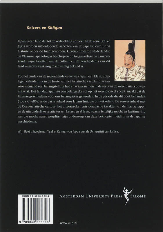 Achterkant van Keizers en Shogun