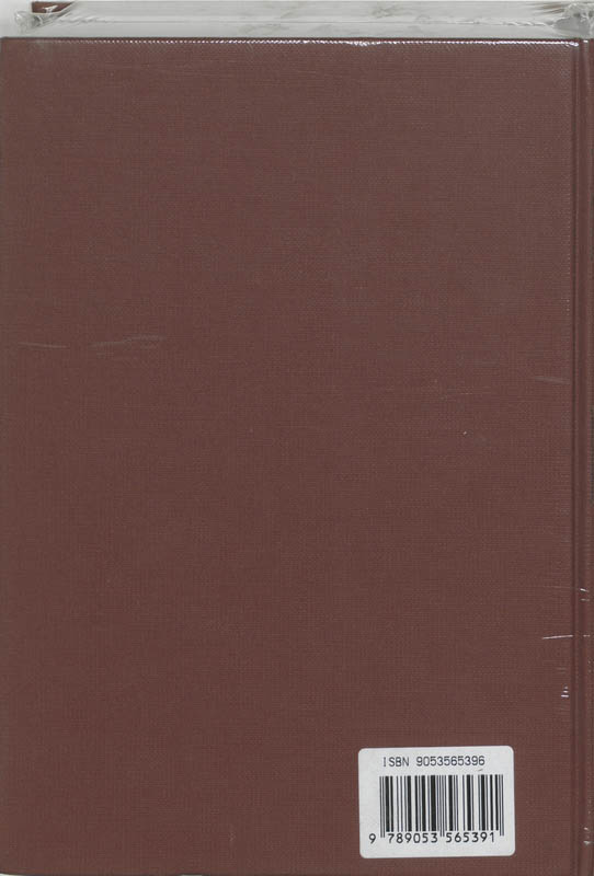 Achterkant van XXVII