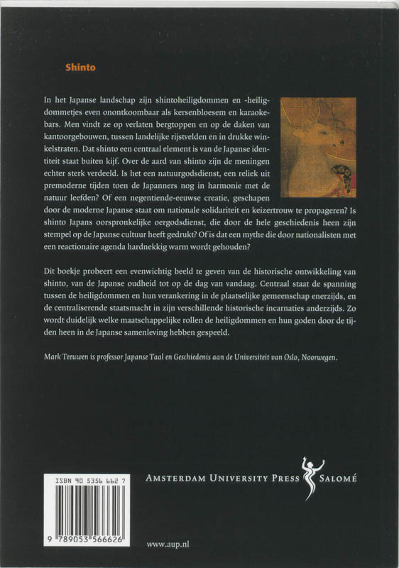 Achterkant van Shinto