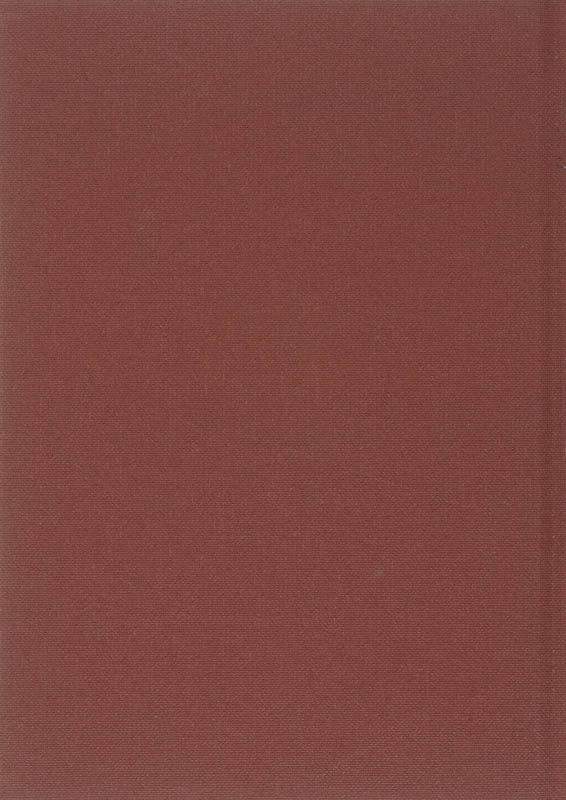 Achterkant van XXXVII