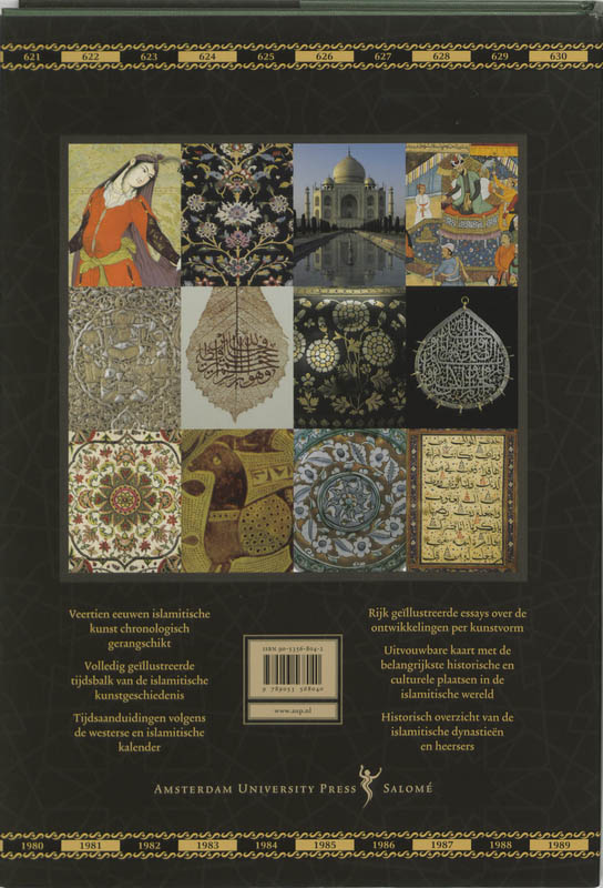 Achterkant van Tijdslijn van de Islamitische kunst en architectuur