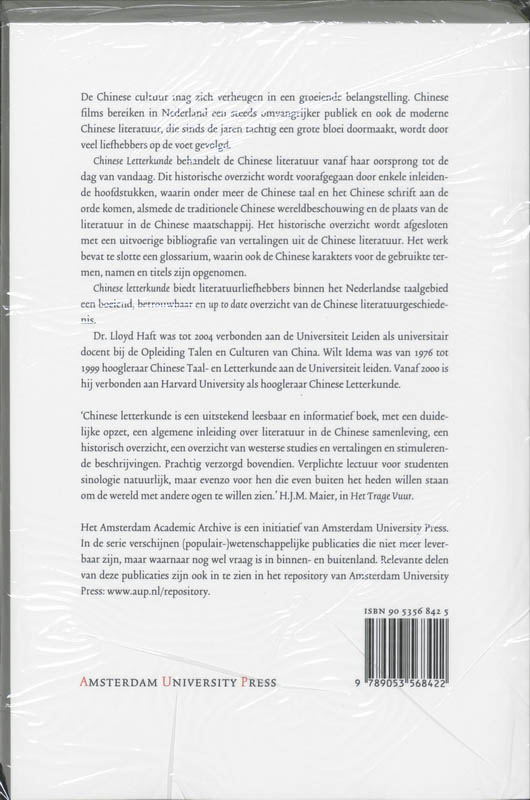 Achterkant van Chinese letterkunde