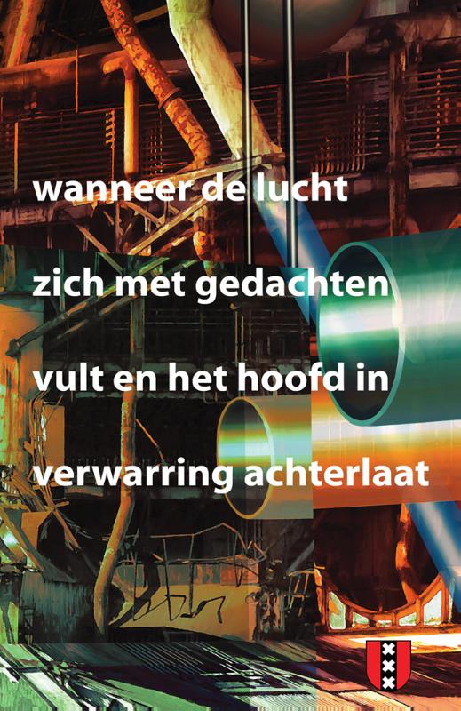 Achterkant van Superpop