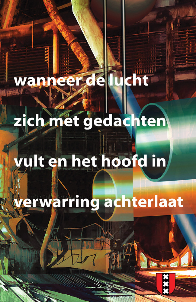 Achterkant van Superpop
