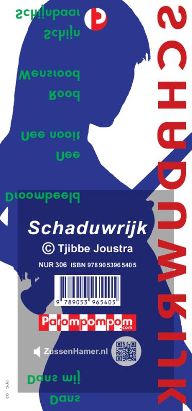 Achterkant van Schaduwrijk