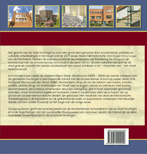 Achterkant van Stadjerspaleizen