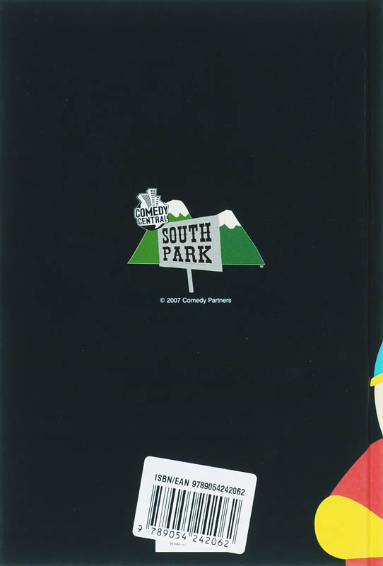 Achterkant van 2007-2008