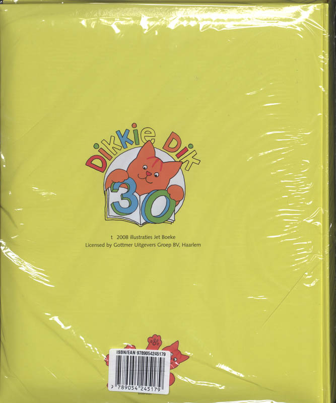 Achterkant van Dikkie Dik babyboek