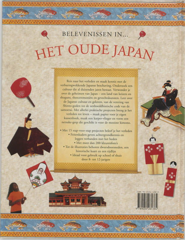 Achterkant van Het oude Japan