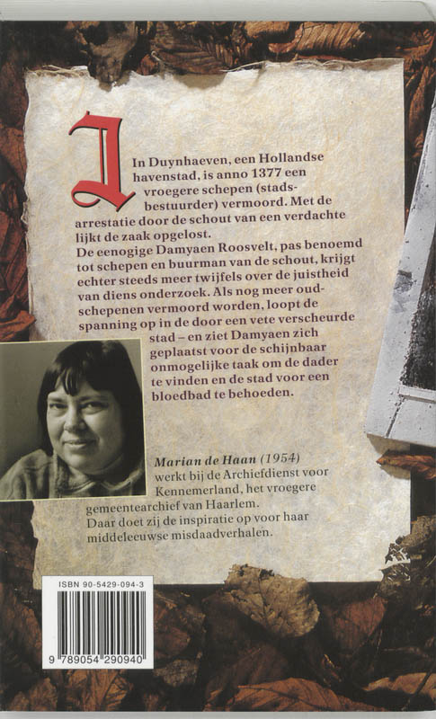 Achterkant van Een hondenbaan