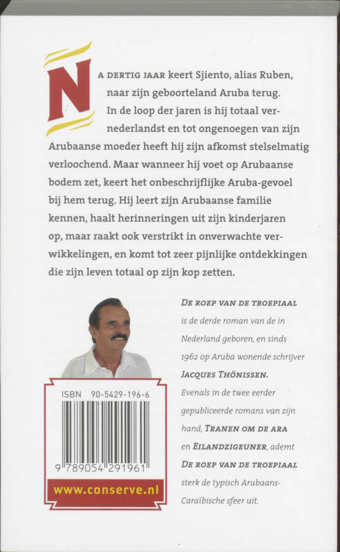 Achterkant van De roep van de troepiaal