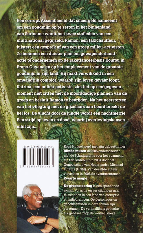 Achterkant van De groene oorlog