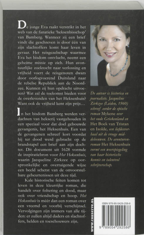 Achterkant van Het heksenhuis