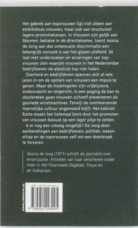 Achterkant van Vrouwen zijn gelijk aan mannen