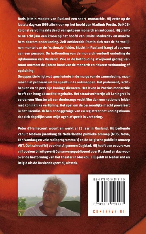Achterkant van Vladimir Poetin Het koningsdrama