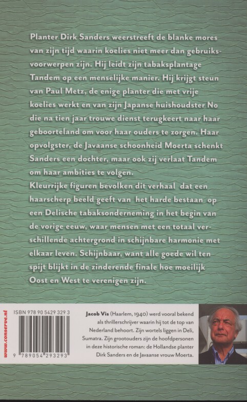 Achterkant van Tandem