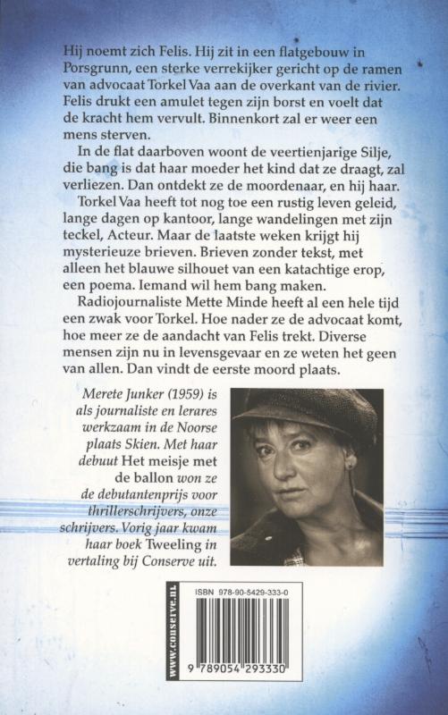 Achterkant van Poema