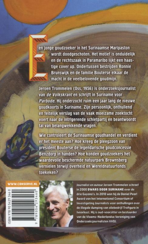 Achterkant van Gowtu