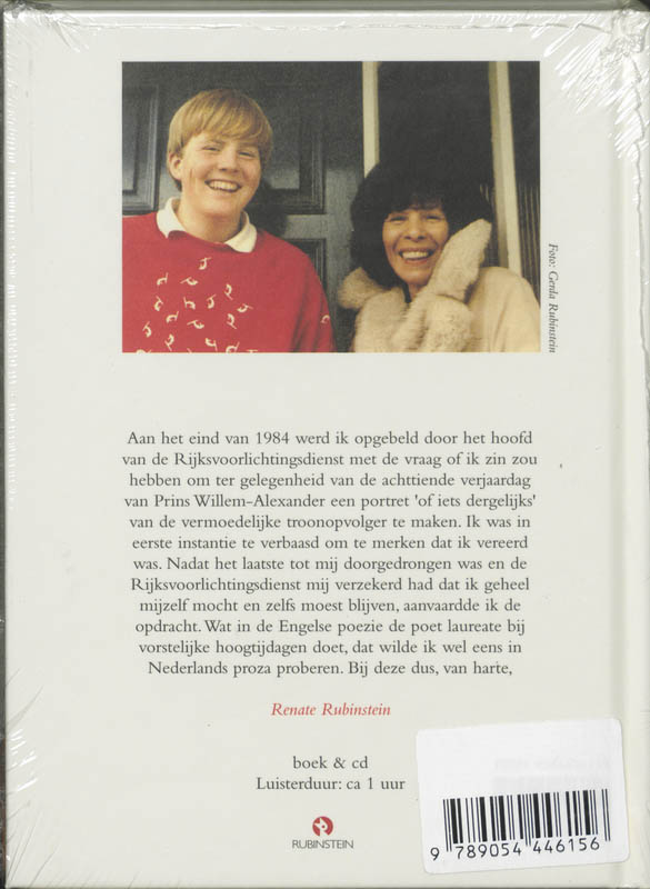 Achterkant van Alexander