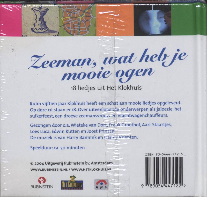 Achterkant van Zeeman, wat heb je mooie ogen