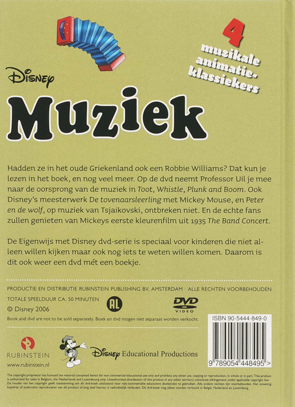 Achterkant van Disney's muziek