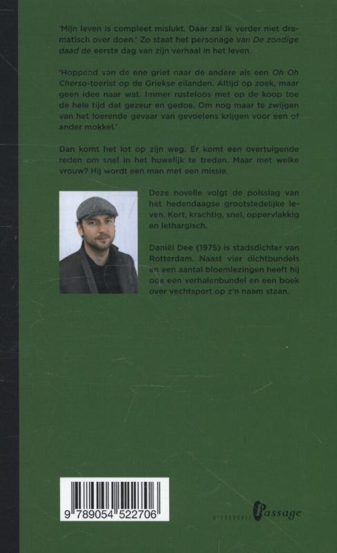 Achterkant van De zondige daad