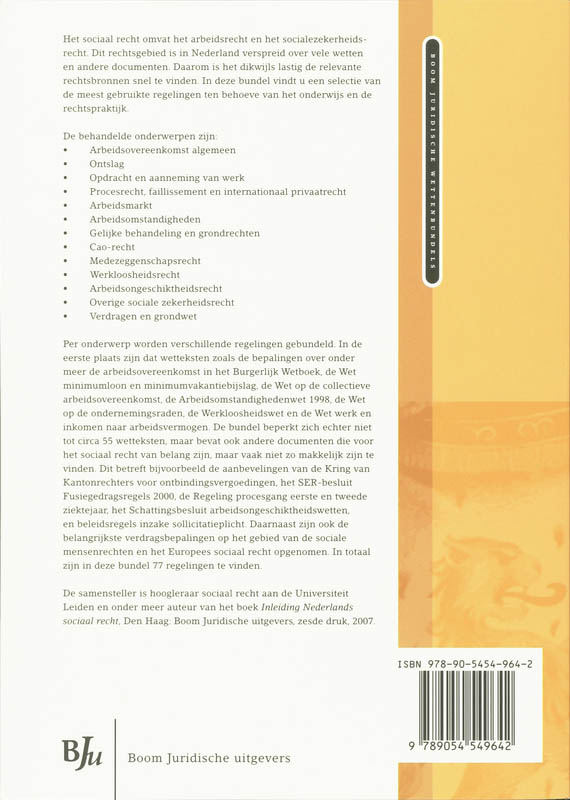 Achterkant van 2007/2008