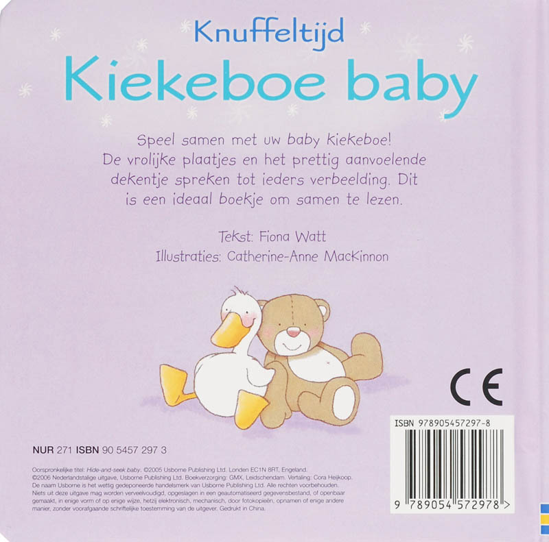 Achterkant van Kiekeboe baby