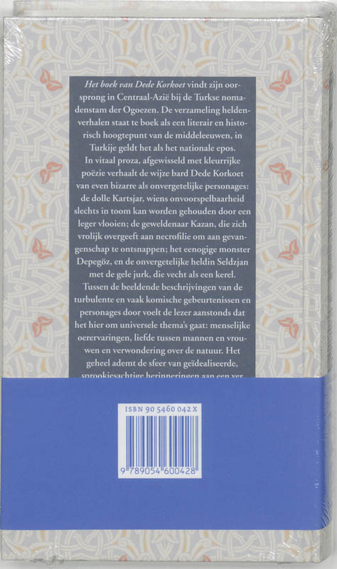 Achterkant van Het boek van Dede Korkoet