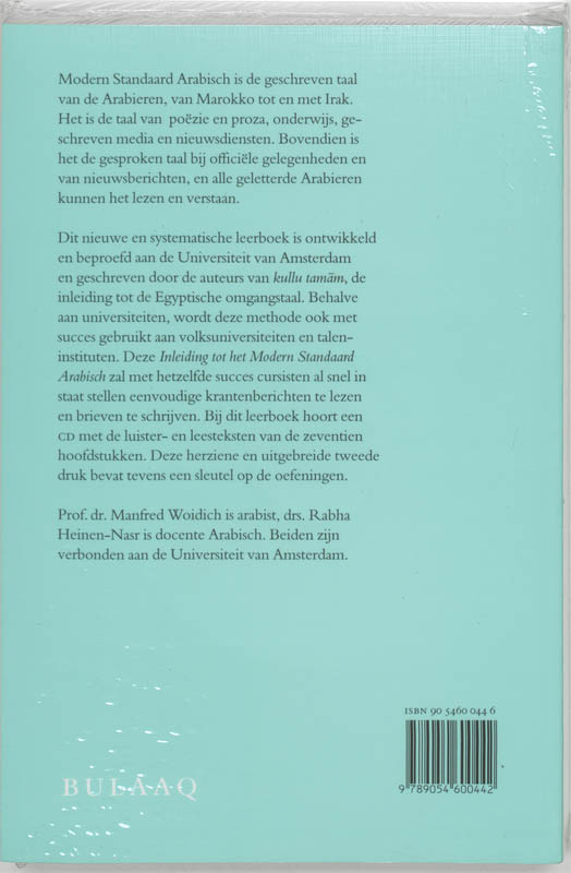 Achterkant van Inleiding tot het modern standaard Arabisch