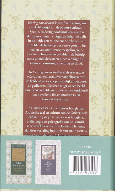 Achterkant van De ring van de duif