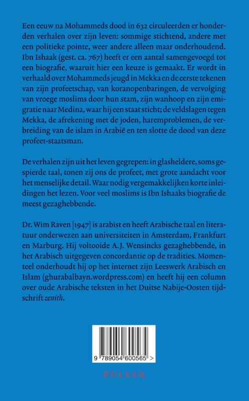 Achterkant van Het leven van Mohammed