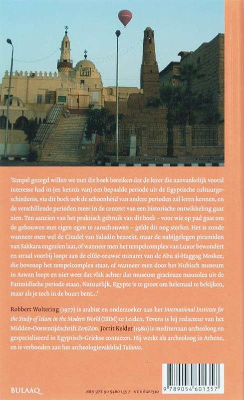 Achterkant van Architectuur in Egypte